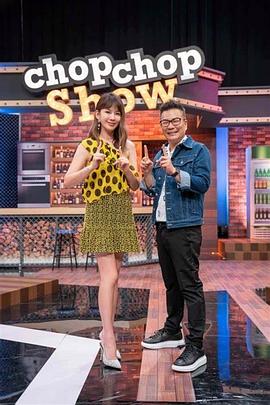 11点热吵店——和表姐同居免费观看