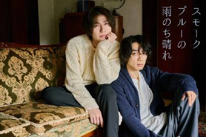 烟蓝雨后晴——尼古拉斯尼克贝